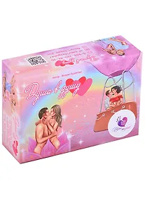 Купить Метафорические ассоциативные карты Душа в душу (70 карт+мини-кн./22с.) Будякова (коробка) — Фото №1