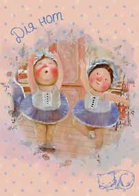 Купить Нотная тетрадь. (Жизели) — Фото №1