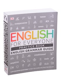 Купить English for Everyone English Grammar Guide — Фото №1