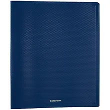 Купить Папка 2кольца А4 "Diamond Original" 35мм, пластик, синий, Erich Krause — Фото №1