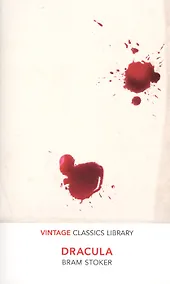 Купить Dracula — Фото №1