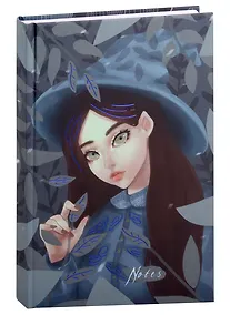 Купить Книга для записей А5 96л кл. "Волшебница" 7БЦ, ламинация soft touch, тиснение фольгой, офсет — Фото №1