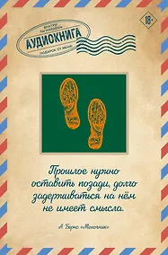Купить Молочник — Фото №1