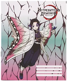 Купить Тетрадь в клетку Demon Slayer, Shinobu Kocho V1, 48 листов — Фото №1