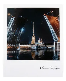 Купить Открытка одинарная «Разводные мосты» фото — Фото №1
