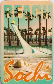 Купить Магнит большой Коллаж с ракушкой (винил) (Сочи) (030-1-135K53) — Фото №1