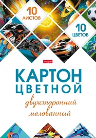 Купить Картон цветной 10цв 10л А4 "Мозаика" мелованный, двусторонний, карт.папка — Фото №1