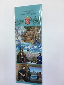 Купить Набор магнитов. 3 шт. Санкт-Петербург NM-021 — Фото №1