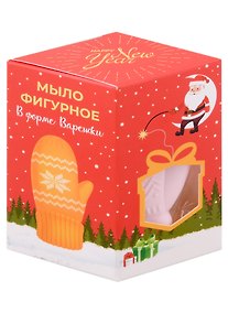Купить Новогоднее мыло в подарочной коробочке с Дедом Морозом Варежка (60 г) (ZT06038232) — Фото №1