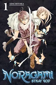 Купить Noragami. Volume 1. Stray God — Фото №1