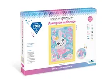 Купить Набор для творчества. Разноразмерная мозаика на подрамнике "Балерина", 30 х 40 см — Фото №1