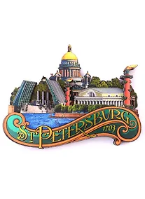 Купить Сувенир, ЯРКО ЯРКО, Магнит, Коллаж Стрелка В.О. — Фото №1