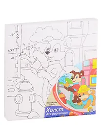 Купить Набор для творчества, Рыжий Кот Холст с красками 15*15см по номерам Отважные щенки Х-0377 — Фото №1