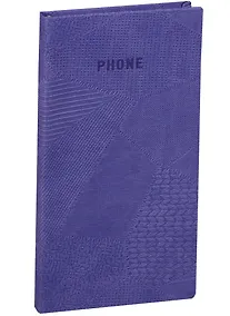 Купить Алфавитная книга А6 80 листов "BAZAR" фиолетовая — Фото №1