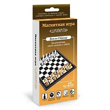 Купить Магнитная игра. Шахматы — Фото №1
