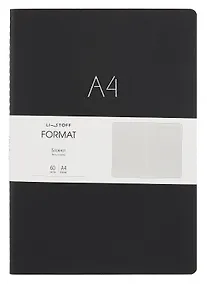Купить Книга для записей А4 60л "Format. No 1" иск.кожа, интеграл.переплет, тиснение фольгой — Фото №1