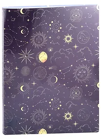 Купить Папка 40 файлов А4 "Созвездия" — Фото №1