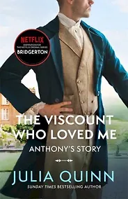 Купить Bridgerton: The Viscount Who Loved Me. Book 2 — Фото №1
