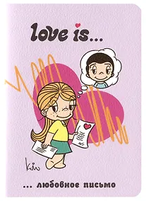 Купить Записная книжка А7 30л кл. "Love is… Любовное письмо" сшивка, тонир.блок — Фото №1