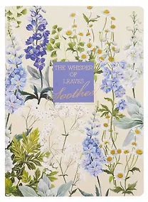 Купить Тетрадь А4- 40л кл. "La Fleur. Soothes" скрепка, карт.обл., мат.текст.ламинация, тиснение фольгой — Фото №1