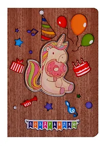 Купить Открытка Единорог с пончиком Поздравляю (дерево) (otk003) — Фото №1