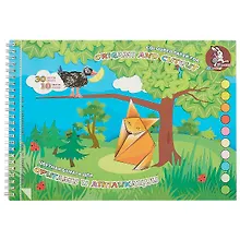 Купить Цветная бумага «Басня», 30 листов, 10 цветов, А4 — Фото №1