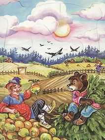 Купить Вершки и корешки. Читаем и собираем сказку — Фото №1