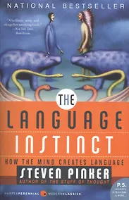 Купить The Language Instinct: How the Mind Creates Language — Фото №1
