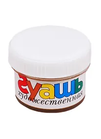 Купить Гуашь художественная 33 мл охра желтая, olki — Фото №1