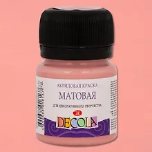 Купить Краска акриловая пыльная роза 20мл "Декола" матовая, ЗХК — Фото №1