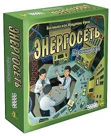 Купить Настольная игра Энергосеть. Карточная игра, Hobby World — Фото №1