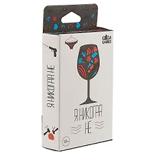 Купить Настольная игра GaGa games, «Я никогда не» — Фото №1