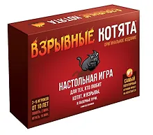 Купить Настольная игра "Взрывные котята" — Фото №1