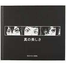 Купить Скетчбук Аниме Лица (100стр) (24,5х20,5) — Фото №1