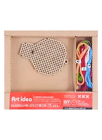 Купить Набор для творчества Art idea Вышивание крестиком, Шарик (KRST-003) — Фото №1
