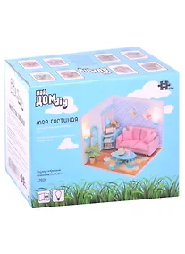 Купить Интерьерный конструктор для творчества Мой дом 9 в 1: Моя гостинная — Фото №1