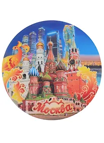Купить ГС Магнит закатной 78мм Москва Коллаж Москва- сити Жар-птица — Фото №1
