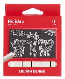 Купить Мелки белые 6 штук, Рисовашка — Фото №1
