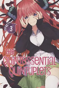 Купить The Quintessential Quintuplets 3 — Фото №1