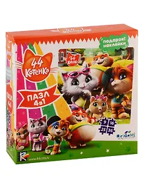 Купить Пазл ORIGAMI 44Котенка Набор 4в1 9-16-25-36Эл Веселые приключения 04975 — Фото №1