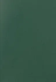 Купить Тетрадь в клетку Listoff, "Зеленый бумвинил", А4, 96 листов — Фото №1