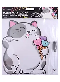 Купить Доска маркерная «Кот с мороженым», 19x22см, с маркером — Фото №1