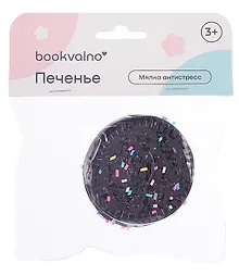 Купить Мялка антистресс Печенье (3+) (упаковка), bookvalno — Фото №1