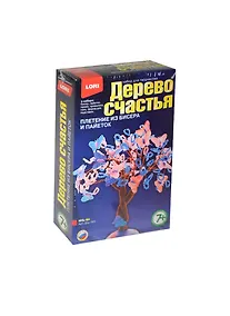 Купить Набор для творчества LORI Дерево счастья "Инь-ян" плетение из бисера и пайеток Дер-003 — Фото №1