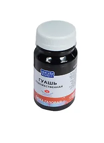 Купить Краска гуашевая "МАСТЕР-КЛАСС" сажа газовая,100мл,банка, ЗХК — Фото №1