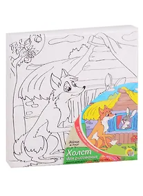 Купить Набор для творчества, Рыжий Кот Холст с красками 15*15см по номерам Зайчик и Лиса Х-0376 — Фото №1