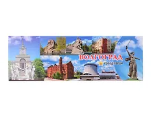 Купить Магнит Волгоград Дом Павлова Коллаж (мет.пан.) (02-1-80K26) — Фото №1