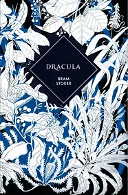 Купить Dracula (Bram Stoker) Дракула (Брэм Стокер) /Книги на английском языке — Фото №1