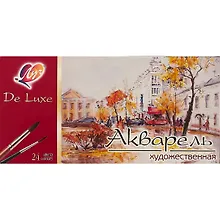 Купить Акварельные краски «Люкс», 24 цвета — Фото №1