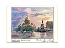 Купить Постер Виды Санкт-Петербурга Исаакиевская площадь Памятник Николаю I м/ф [ХА60-048] — Фото №1